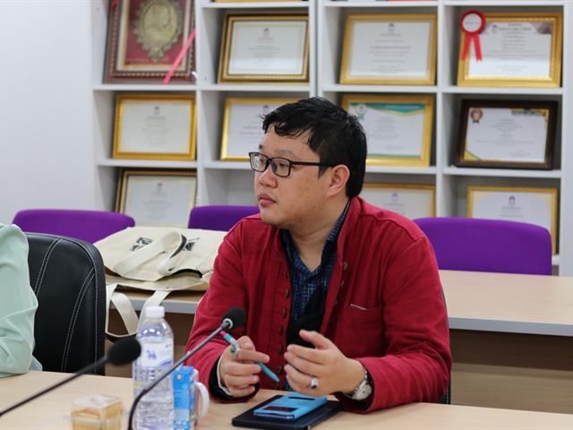 พัฒนาศักยภาพ