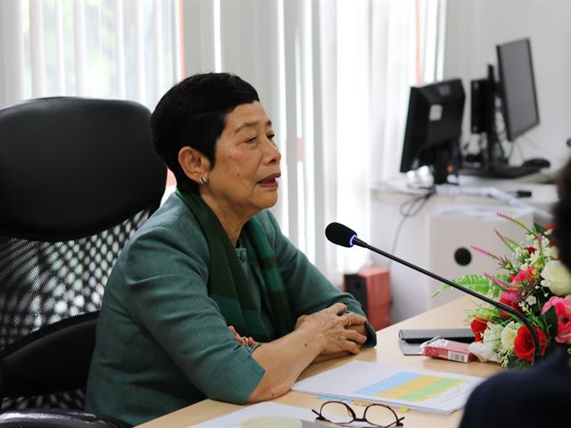 พัฒนาศักยภาพ