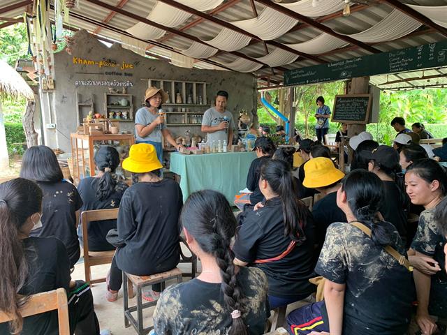 คณะสถาปัตยกรรมศาสตร์และศิลปกรรมศาสตร์   มหาวิทยาลัยพะเยา บ้านดินคพปู้จู้