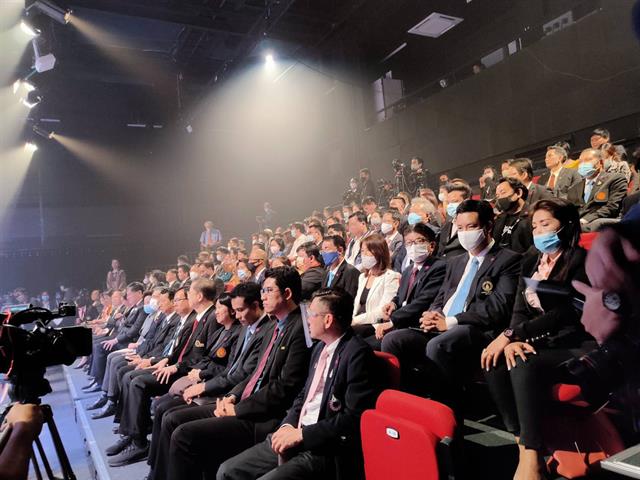 Thai AI Consortium