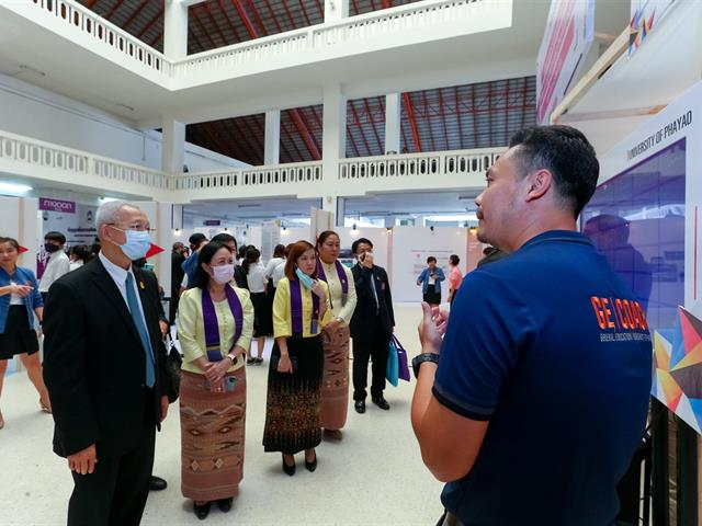 บุคลากร_คณะวิทยาการจัดการและสารสนเทศศาสตร์