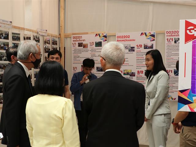 บุคลากร_คณะวิทยาการจัดการและสารสนเทศศาสตร์