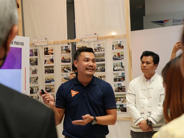 บุคลากร_คณะวิทยาการจัดการและสารสนเทศศาสตร์