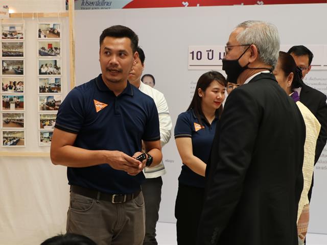 บุคลากร_คณะวิทยาการจัดการและสารสนเทศศาสตร์