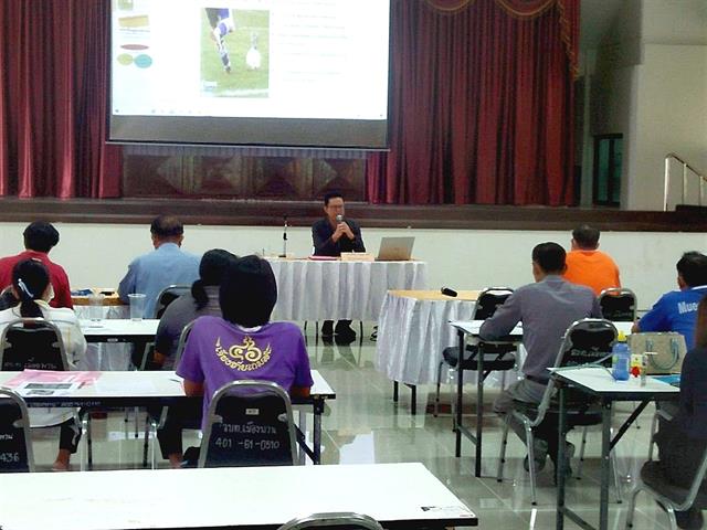 อาจารย์ประจำคณะนิติศาสตร์ ได้รับเกียรติเป็นวิทยากร โครงการฝึกอบรมความรู้ด้านกฎหมาย