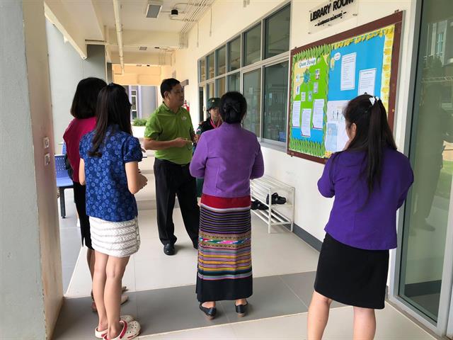 โรงเรียนสาธิตมหาวิทยาลัยพะเยา