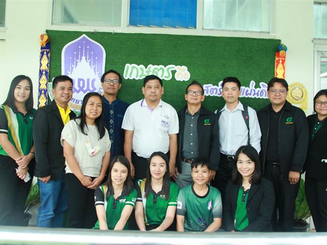 คณะเกษตรศาสตร์และทรัพยากรธรรมชาติ มหาวิทยาลัยพะเยา รับการประเมิน " สำนักงานสีเขียว Green Office " 