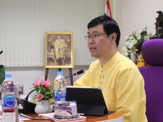 EdPEx ประจำปี 2563