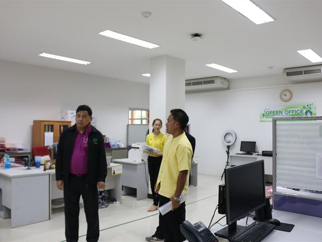 Green Office คณะวิทยาศาสตร์การแพทย์
