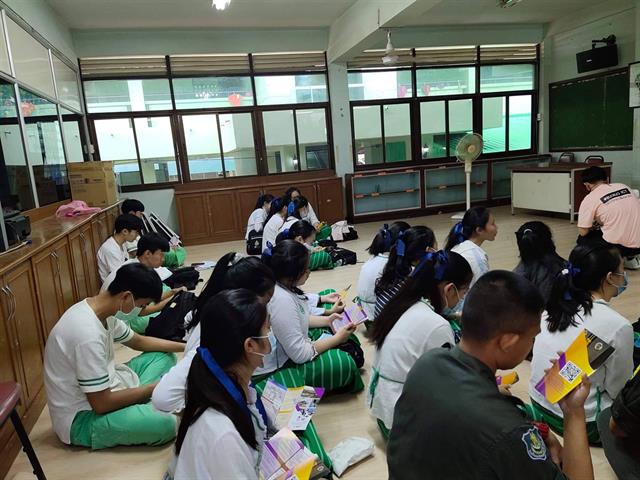 แนะแนวหลักสูตรICTUP