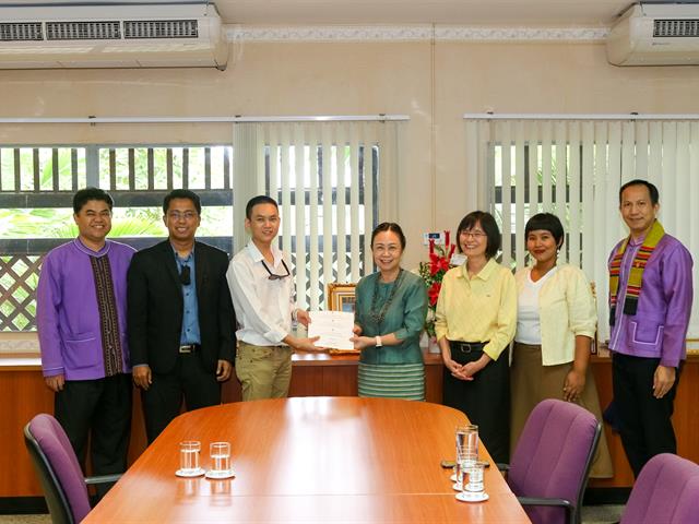 ชุดเวียงพื้นเมือง 