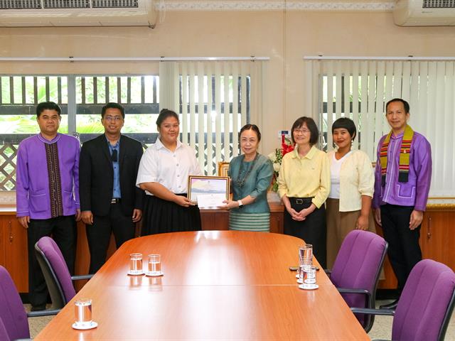 ชุดเวียงพื้นเมือง 
