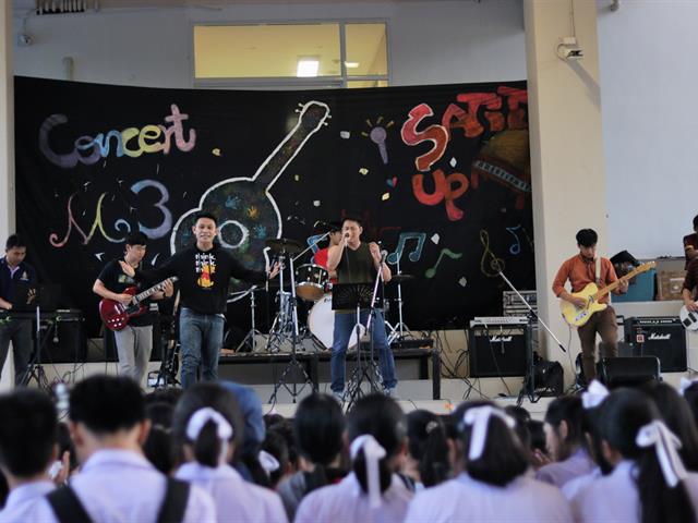 โรงเรียนสาธิตมหาวิทยาลัยพะเยา
