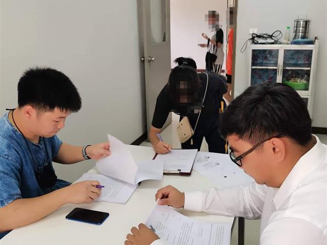 คลินิกให้คำปรึกษาทางกฏหมาย​  คณะนิติศาสตร์​ มหาวิทยาลัยพะเยา นำนิสิตมหาวิทยาลัยพะเยา ที่ได้รับความเสียหายจากการถูกฉ้อโกง เข้าพบพนักงานสอบสวน​  ณ​ สถานีตำรวจภูธรแม่กา​  เพื่อแจ้งความร้องทุกข์