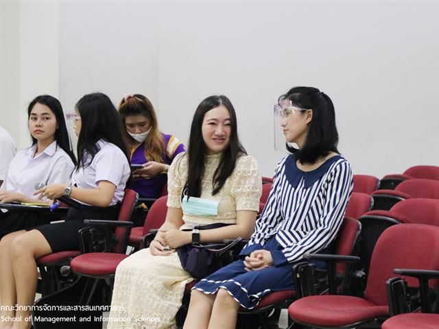 การจัดการการสื่อสาร_คณะวิทยาการจัดการและสารสนเทศศาสตร์