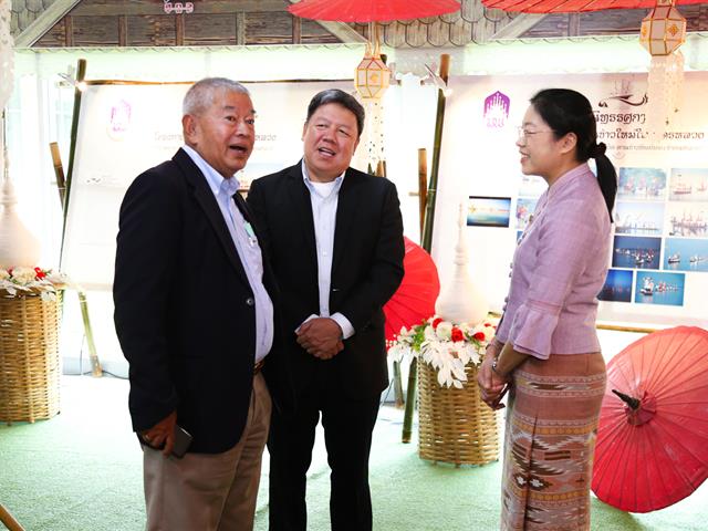 มหาวิทยาลัยพะเยา