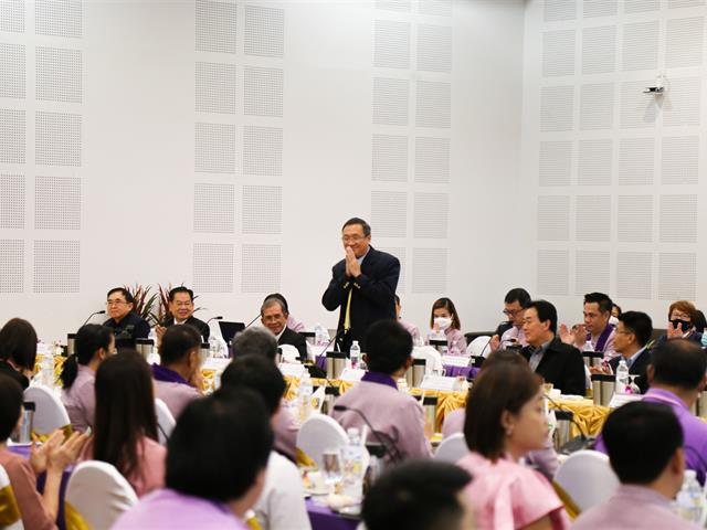 มหาวิทยาลัยพะเยา
