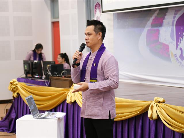 มหาวิทยาลัยพะเยา