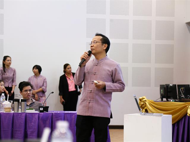 มหาวิทยาลัยพะเยา