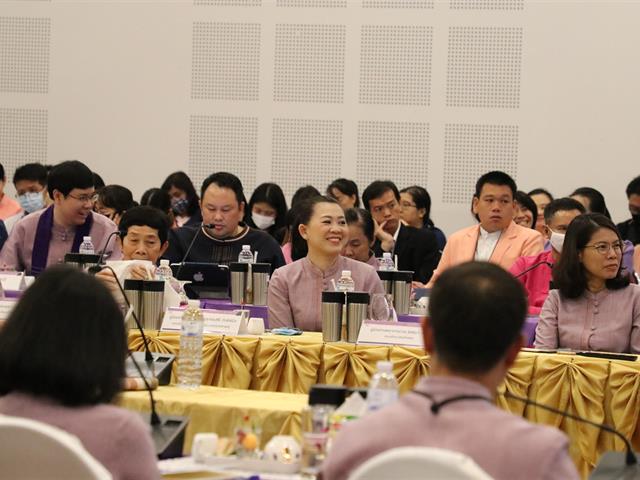 คณะวิทยาการจัดการและสารสนเทศศาสตร์_มหาวิทยาลัยพะเยา