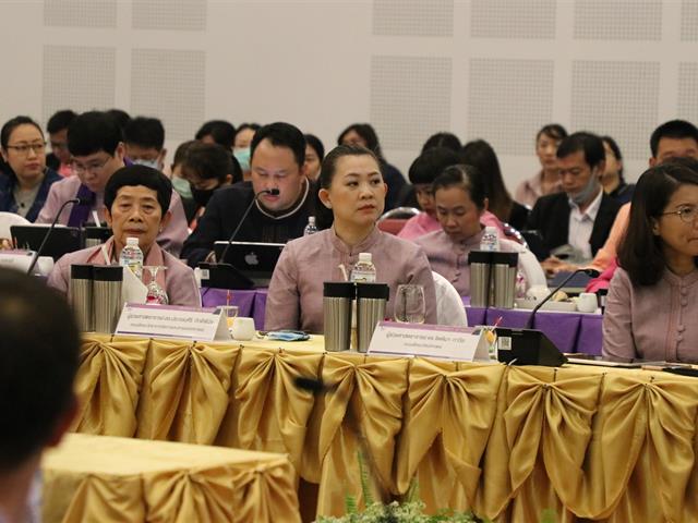คณะวิทยาการจัดการและสารสนเทศศาสตร์_มหาวิทยาลัยพะเยา
