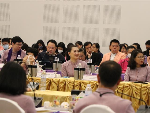 คณะวิทยาการจัดการและสารสนเทศศาสตร์_มหาวิทยาลัยพะเยา