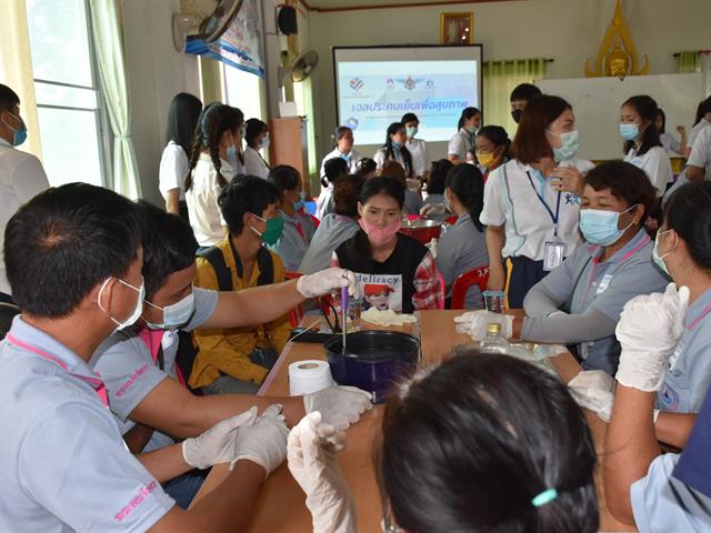 คณะแพทยศาสตร์ มหาวิทยาลัยพะเยา จัดโครงการจิตอาสาและบริการวิชาการด้านการดูแลสุขภาพเบื้องต้นแก่ชุมชน