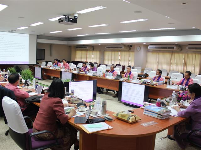 ศูนย์การเรียนรู้นกยูงไทย