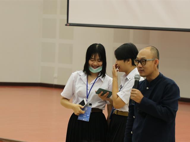 คณะบริหารธุรกิจและนิเทศศาสตร์_มหาวิทยาลัยพะเยา