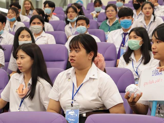 คณะบริหารธุรกิจและนิเทศศาสตร์_มหาวิทยาลัยพะเยา