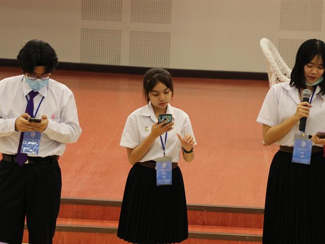คณะบริหารธุรกิจและนิเทศศาสตร์_มหาวิทยาลัยพะเยา