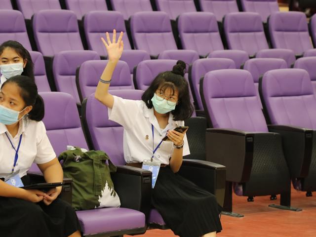คณะบริหารธุรกิจและนิเทศศาสตร์_มหาวิทยาลัยพะเยา