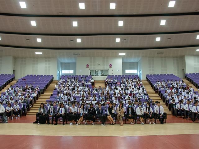 คณะบริหารธุรกิจและนิเทศศาสตร์_มหาวิทยาลัยพะเยา