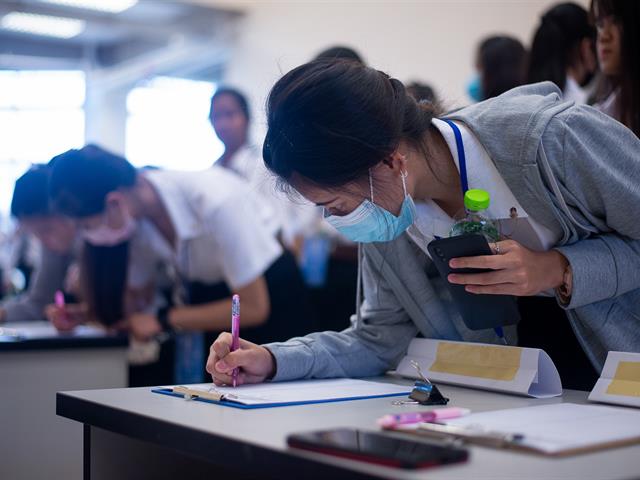 คณะบริหารธุรกิจและนิเทศศาสตร์_มหาวิทยาลัยพะเยา