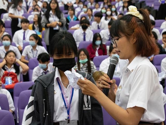 คณะบริหารธุรกิจและนิเทศศาสตร์_มหาวิทยาลัยพะเยา