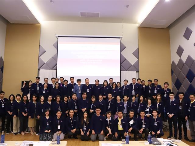 คณะบริหารธุรกิจและนิเทศศาสตร์_มหาวิทยาลัยพะเยา