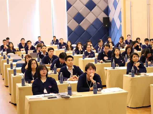 คณะบริหารธุรกิจและนิเทศศาสตร์_มหาวิทยาลัยพะเยา