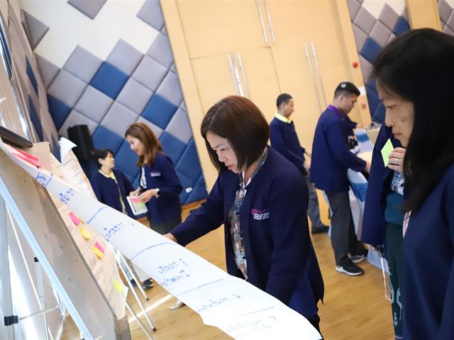 คณะบริหารธุรกิจและนิเทศศาสตร์_มหาวิทยาลัยพะเยา