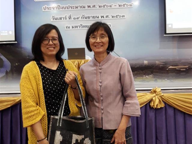 ทุนทางวัฒนธรรมชุมชน สร้างรายได้ ให้กับครัวเรือน ชุมชน ท้องถิ่น เมืองและชาติ  