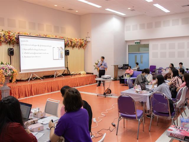 คณะศิลปศาสตร์จัดโครงการอบรมเชิงปฏิบัติการ การสร้างความเข้าใจการบริหารหลักสูตร และการเขียนรายงานการประเมินตนเองระดับหลักสูตร (AUN-QA)