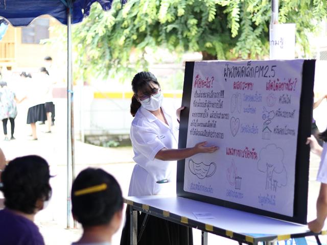 สาขาวิชาเทคนิคการแพทย์ คณะสหเวชศาสตร์ จัดกิจกรรมแปลผลการตรวจทางห้องปฏิบัติการร่วมกับการให้ความรู้สุขภาพแก่ชุมชนบ้านแม่กาหลวง 
