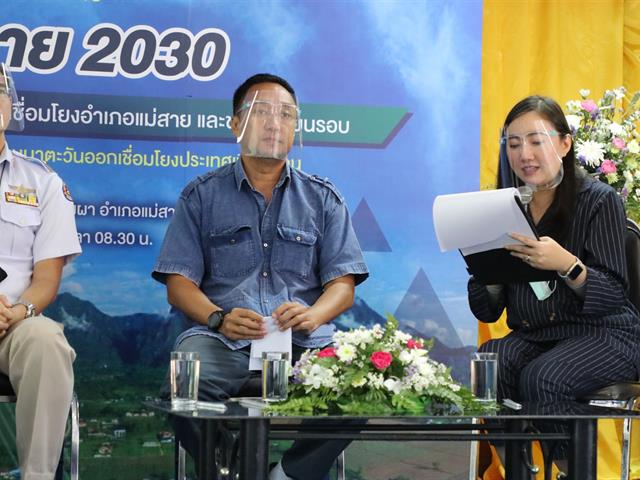 บุคลากร_คณะบริหารธุรกิจและนิเทศศาสตร์