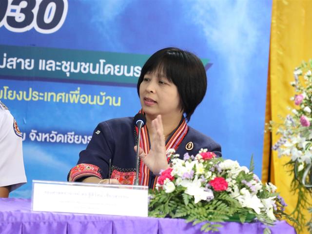 บุคลากร_คณะบริหารธุรกิจและนิเทศศาสตร์