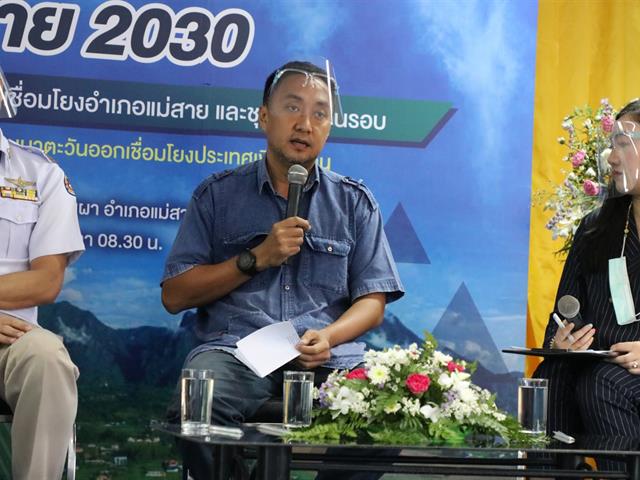 บุคลากร_คณะบริหารธุรกิจและนิเทศศาสตร์