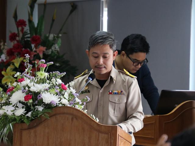 บุคลากร_คณะบริหารธุรกิจและนิเทศศาสตร์