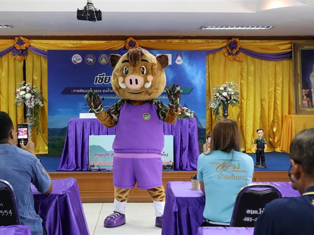 บุคลากร_คณะบริหารธุรกิจและนิเทศศาสตร์
