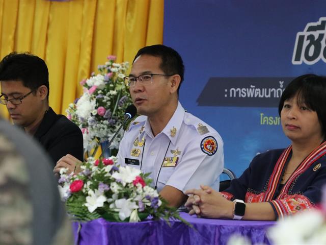บุคลากร_คณะบริหารธุรกิจและนิเทศศาสตร์
