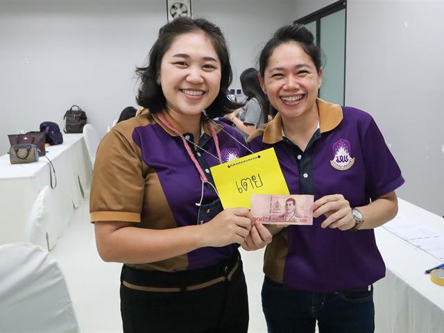 นักกิจการนักศึกษาคณะศิลปศาสตร์ เข้าร่วมการประชุมเชิงปฏิบัติการ เพื่อพัฒนาศักยภาพบุคลากรด้านการส่งเสริมสุขภาพจิตของนิสิตมหาวิทยาลัยพะเยา