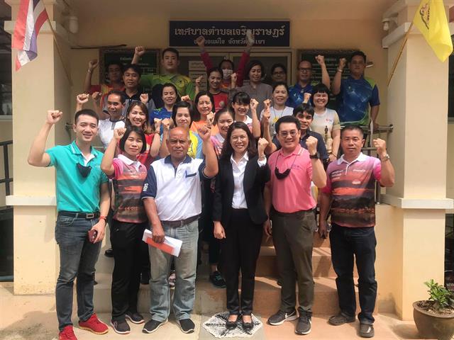 คณะศิลปศาสตร์ ลงพื้นที่เพื่อประเมินศักยภาพวิสาหกิจชุมชน รวีวรรณกล้วยกรอบ ณ ห้องประชุมเทศบาลตำบลเจริญราษฎร์ อำเภอแม่ใจ จังหวัดพะเยา