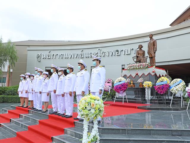 วันมหิดล